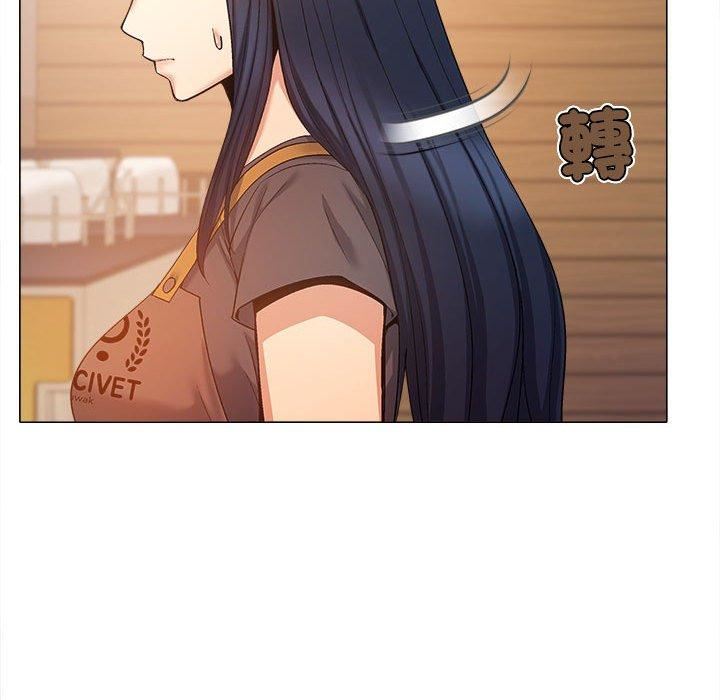 戀愛信條第26話