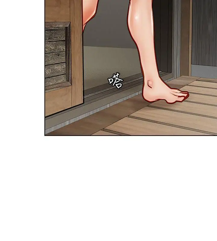 极品卖身女第7话