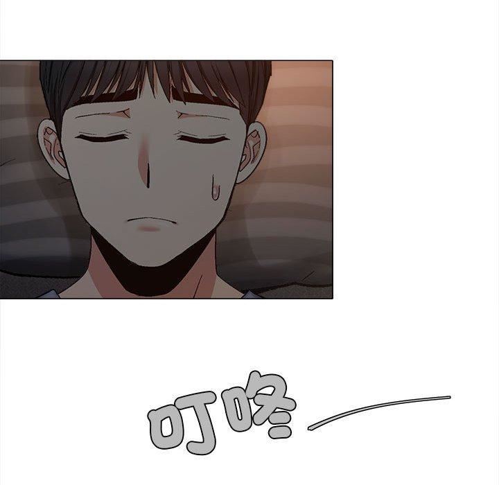 恋爱信条第26话