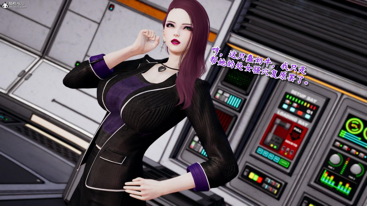 [3D]奴役三界第27话