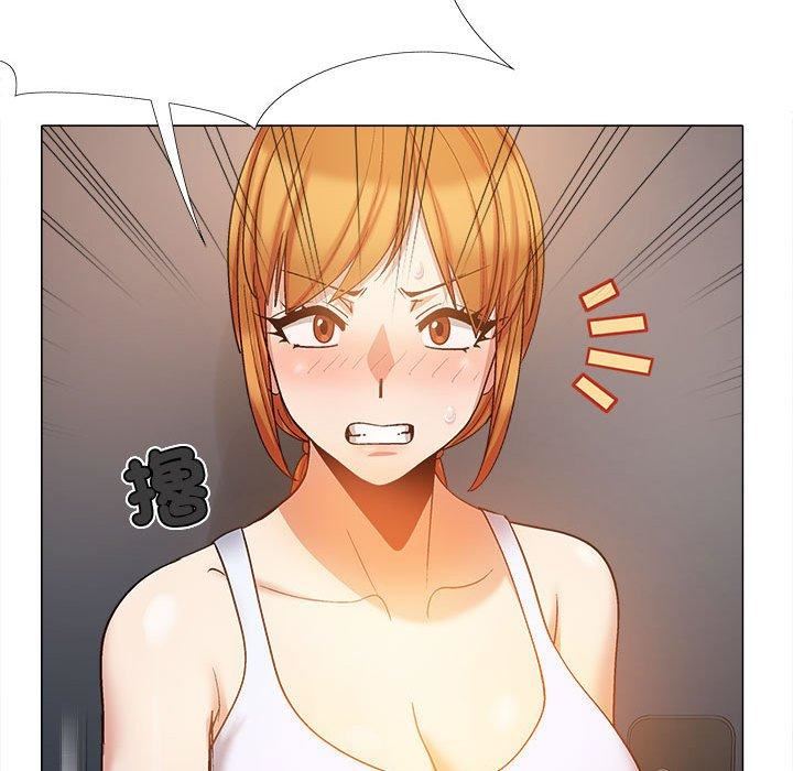 戀愛信條第26話