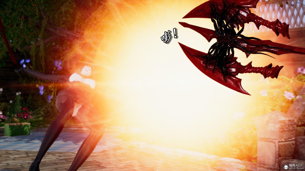 [3D]奴役三界第28话