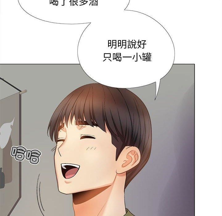 恋爱信条第28话