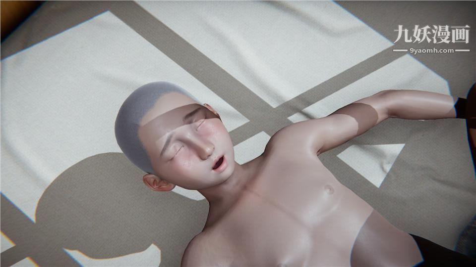 性器結合綜合癥[3D]第08話