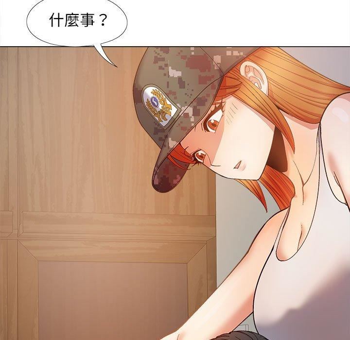 恋爱信条第28话