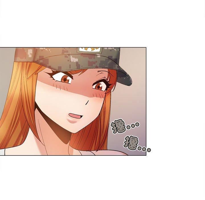 恋爱信条第28话