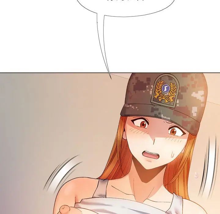 恋爱信条第29话