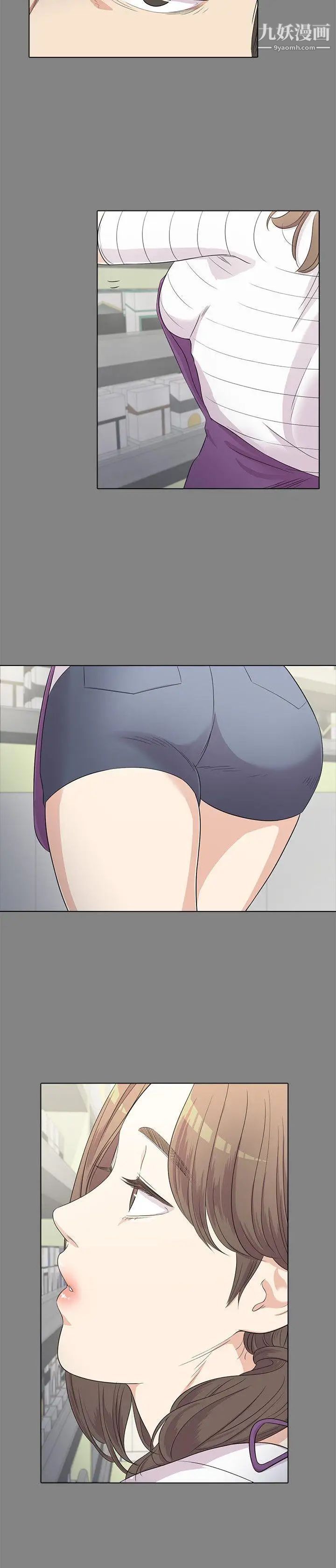 江南罗曼史第3话-酒店妹干到爽