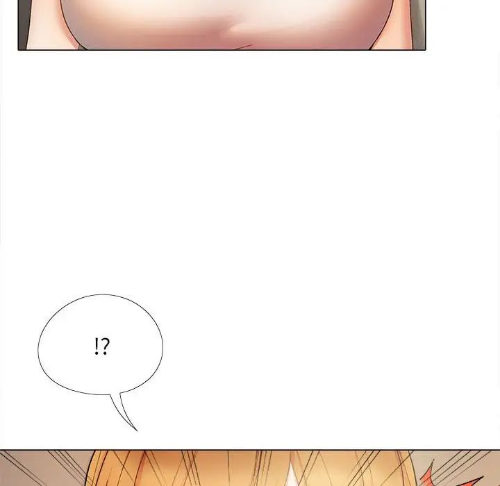 戀愛信條第29話