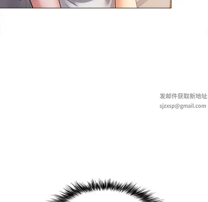 戀愛信條第29話