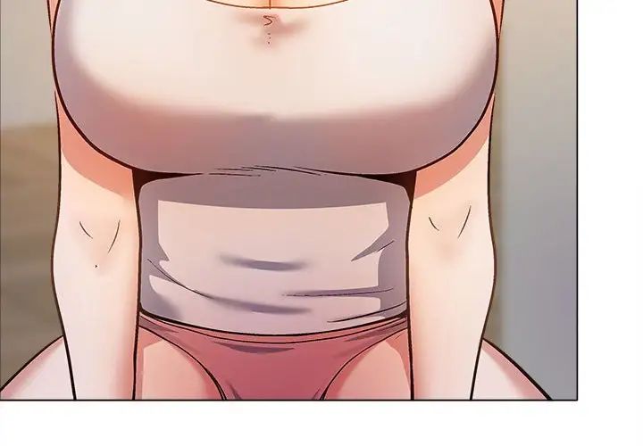 戀愛信條第30話