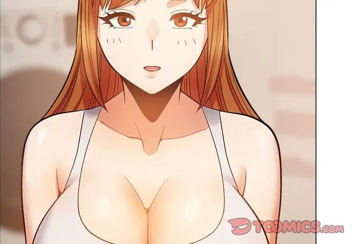 戀愛信條第30話