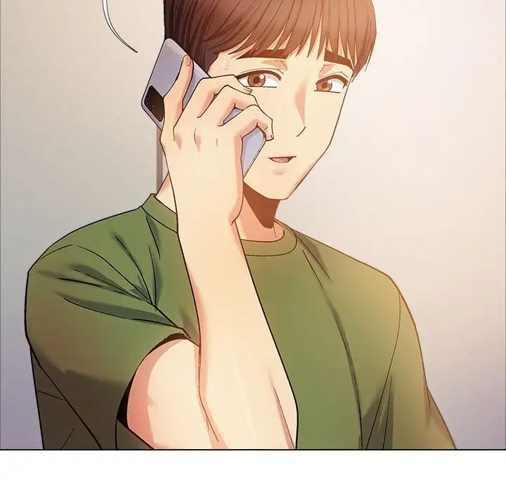 戀愛信條第30話