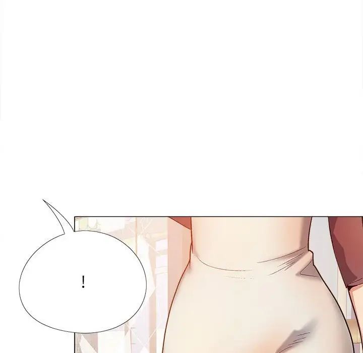 恋爱信条第30话