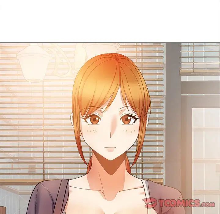 恋爱信条第30话