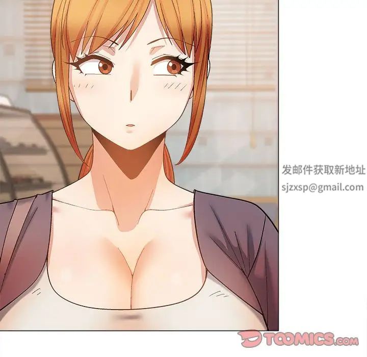 恋爱信条第30话