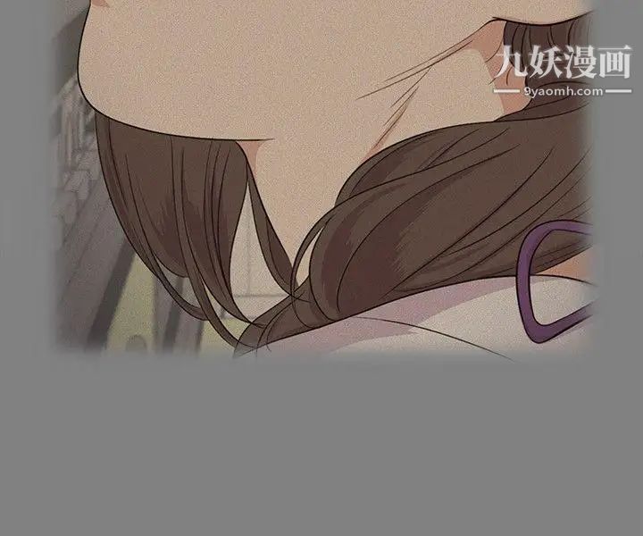 江南罗曼史第7话-这才是女人的滋味啊