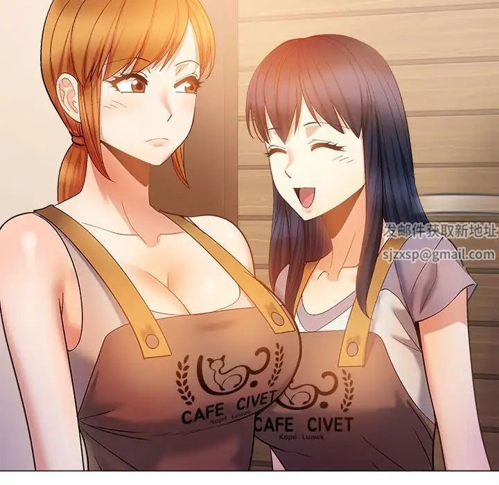 戀愛信條第30話