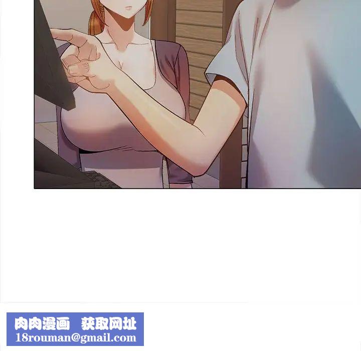 恋爱信条第30话