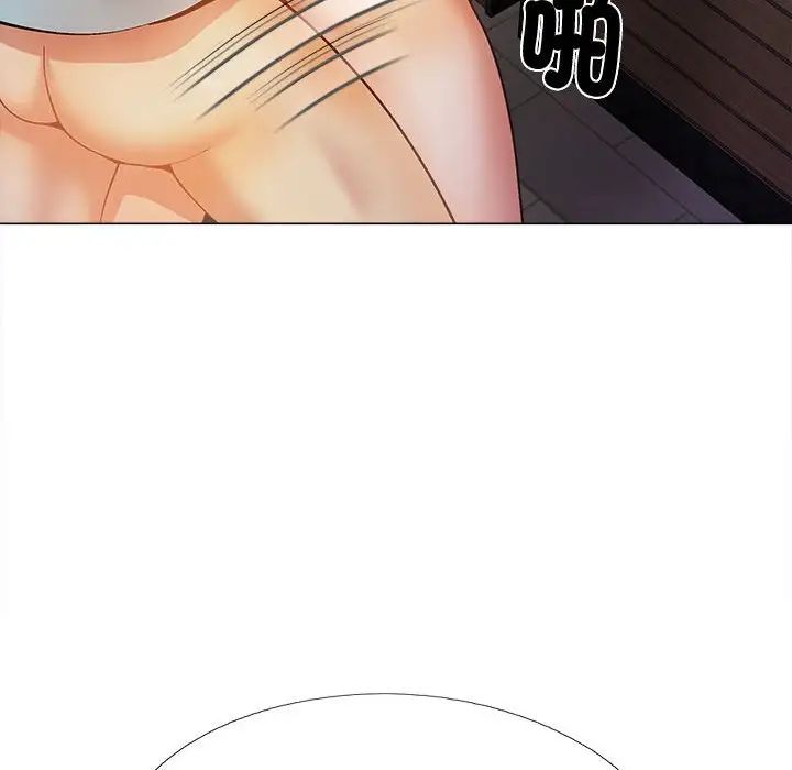 恋爱信条第30话