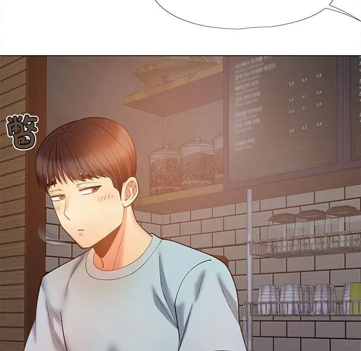 戀愛信條第30話