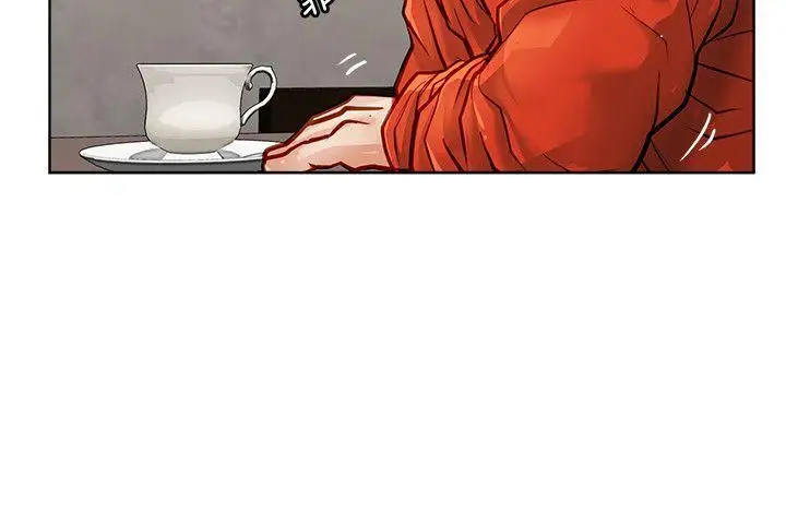 極品賣身女第14話