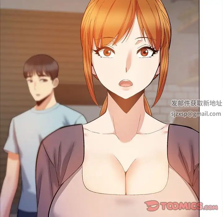 恋爱信条第30话