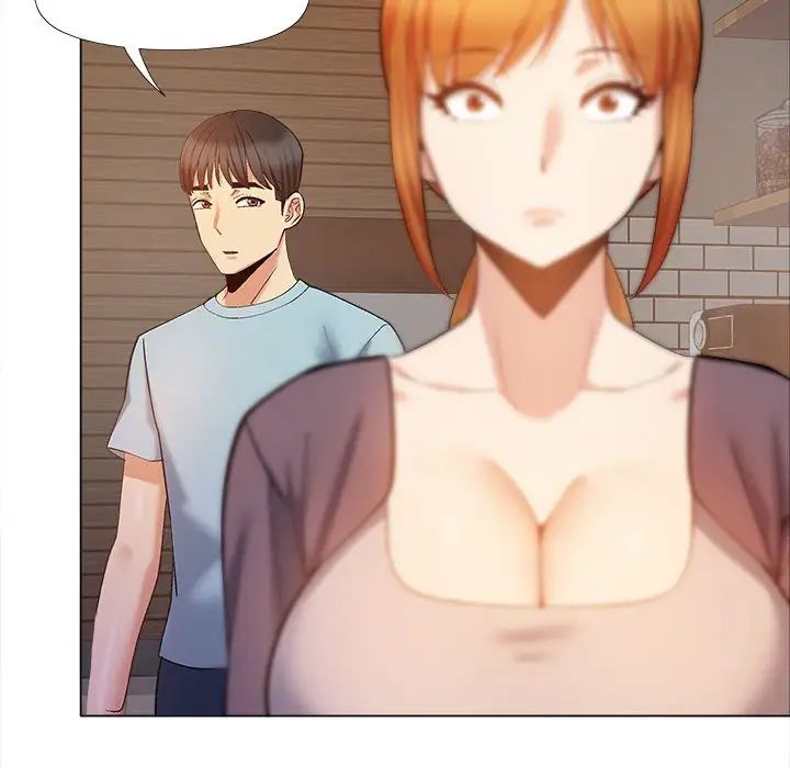 戀愛信條第30話