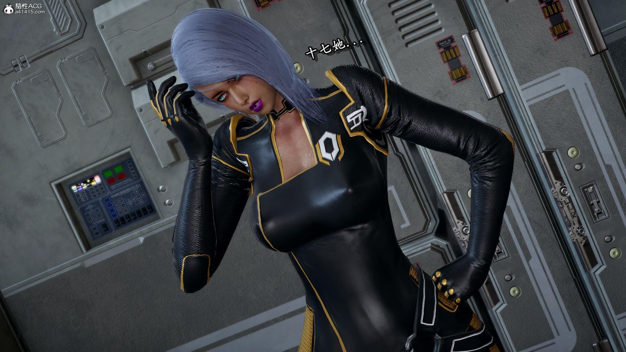 [3D]奴役三界第30话