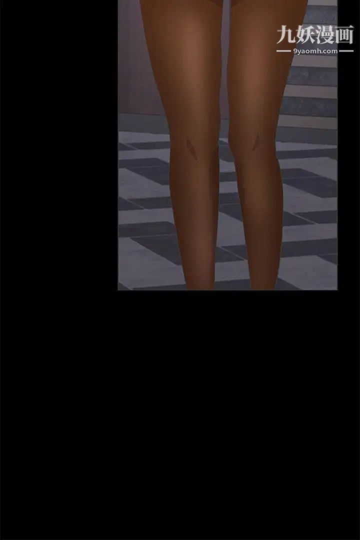 江南羅曼史第9話-職業玩咖