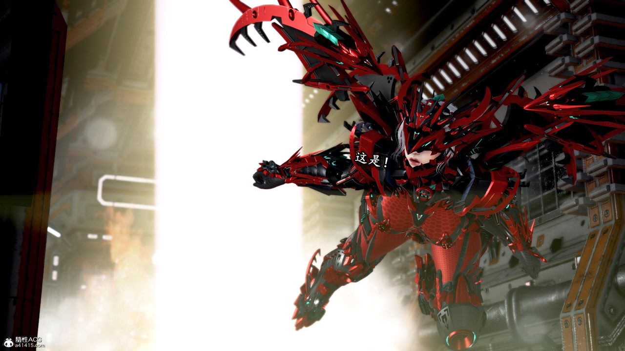 [3D]奴役三界第31话