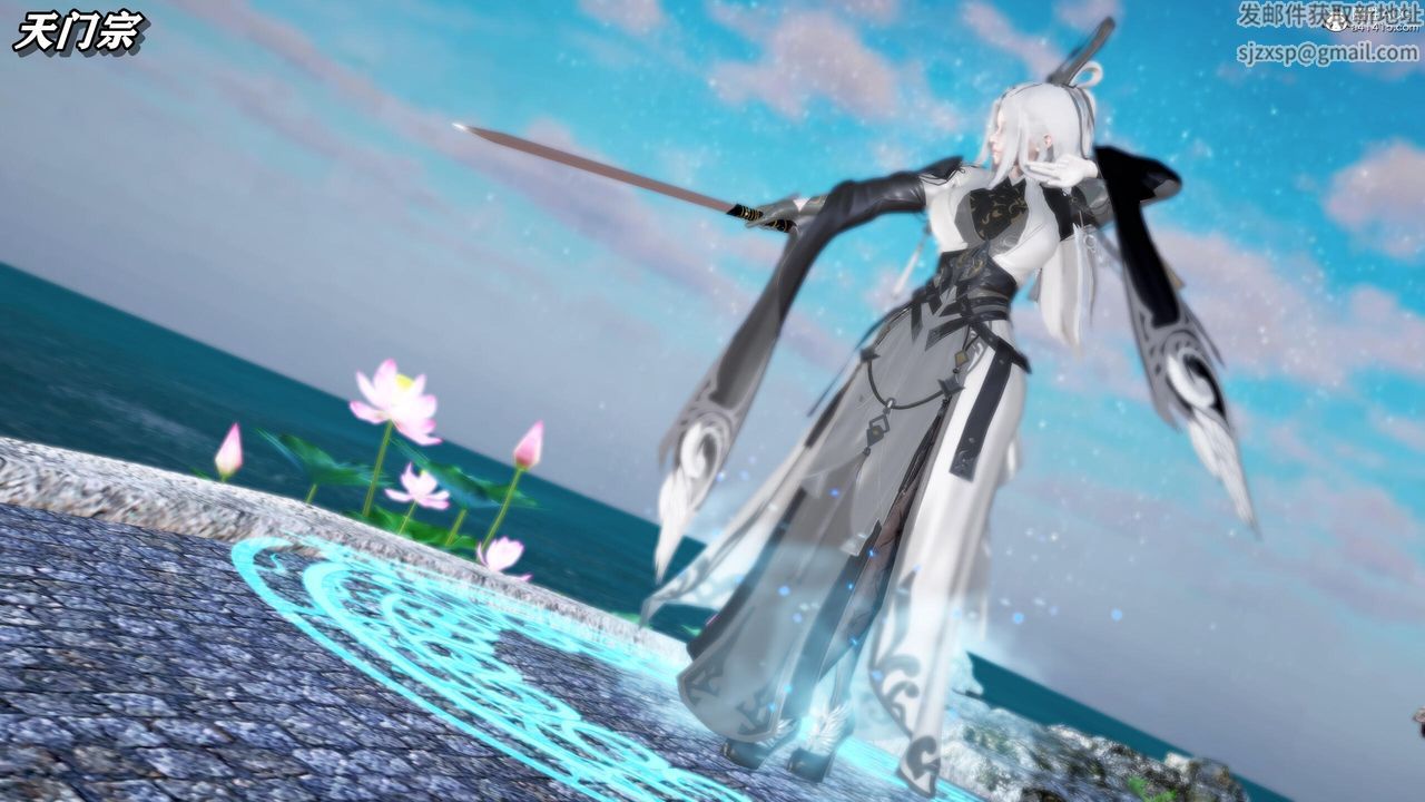 [3D]奴役三界第31话