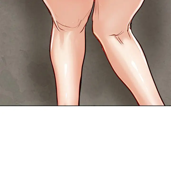 极品卖身女第15话