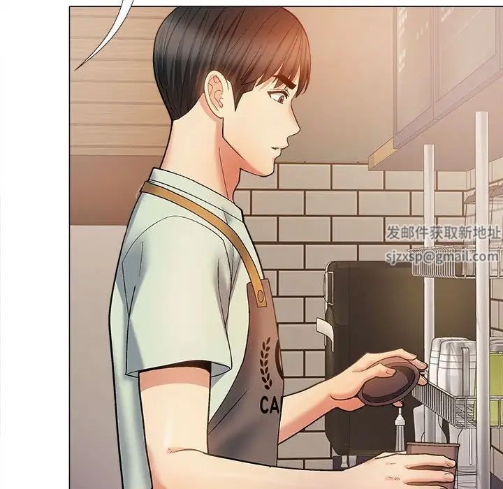 恋爱信条第32话