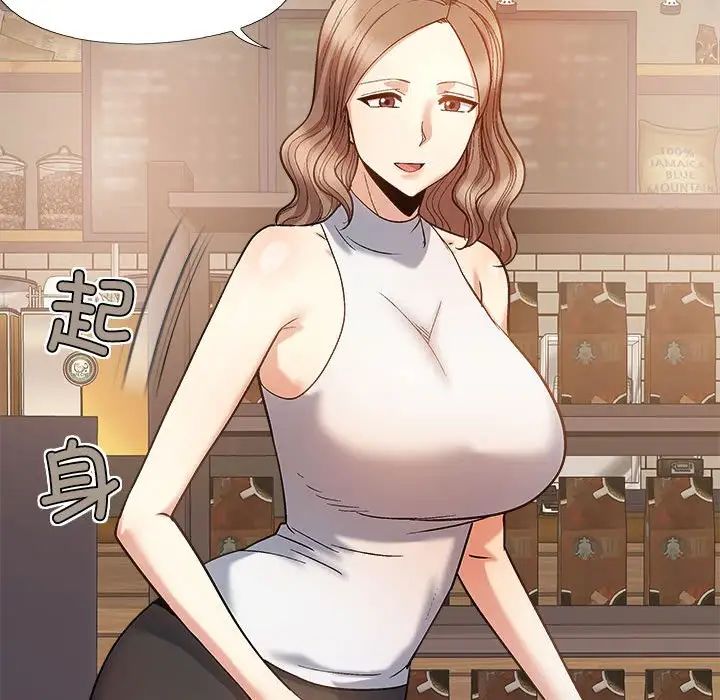 恋爱信条第32话