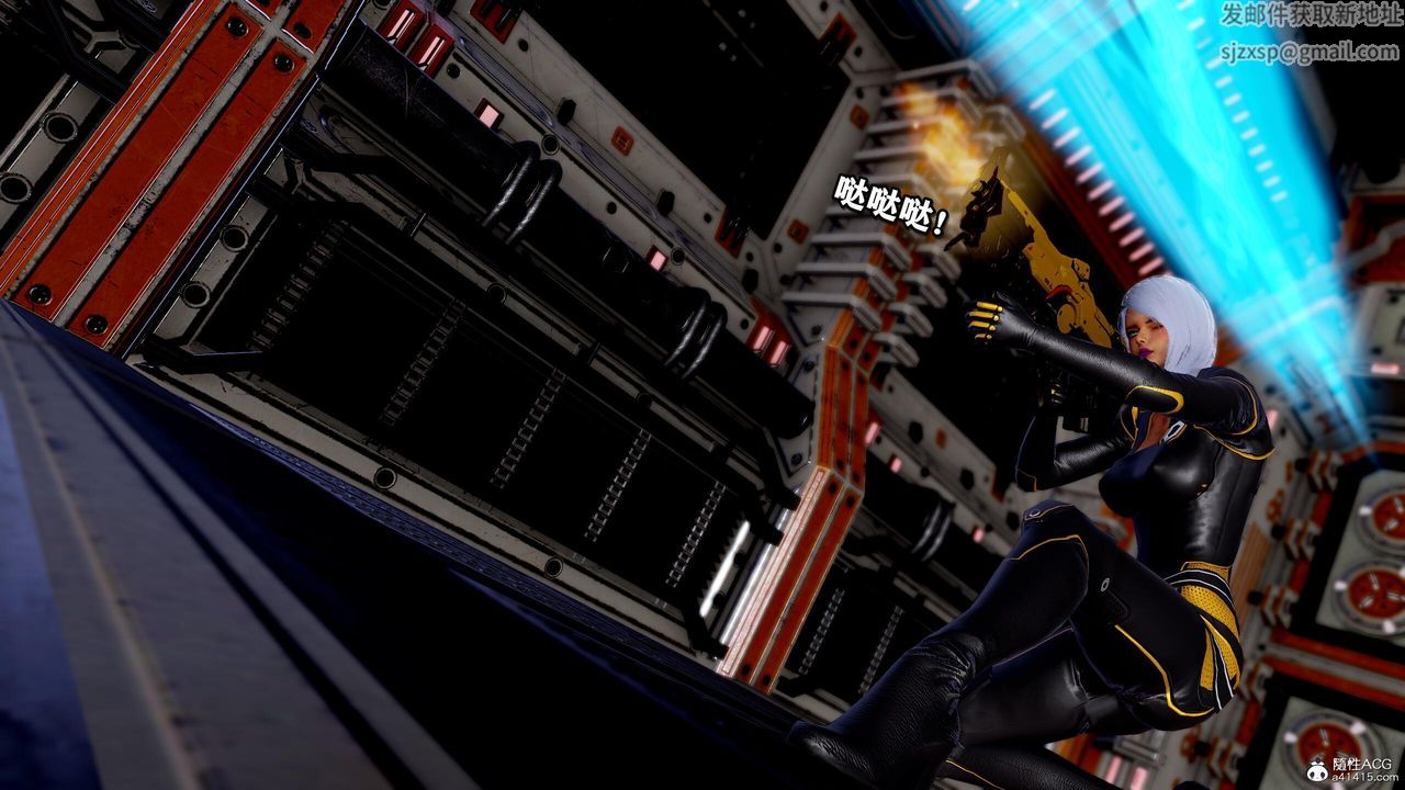 [3D]奴役三界第32话