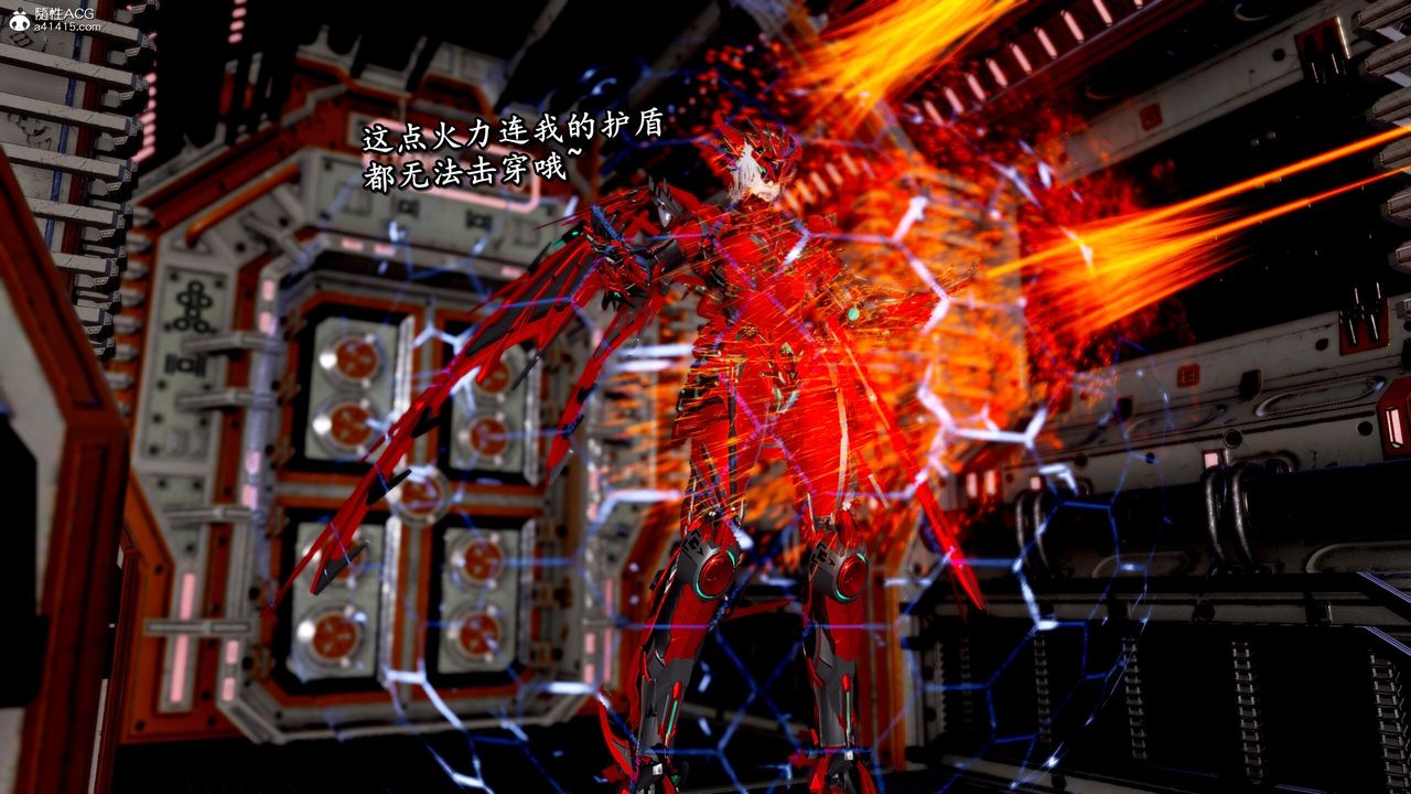 [3D]奴役三界第32话