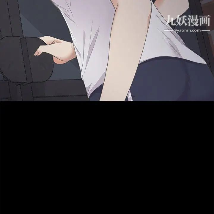 江南羅曼史第15話-黑暗中的手