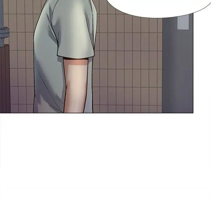 恋爱信条第32话