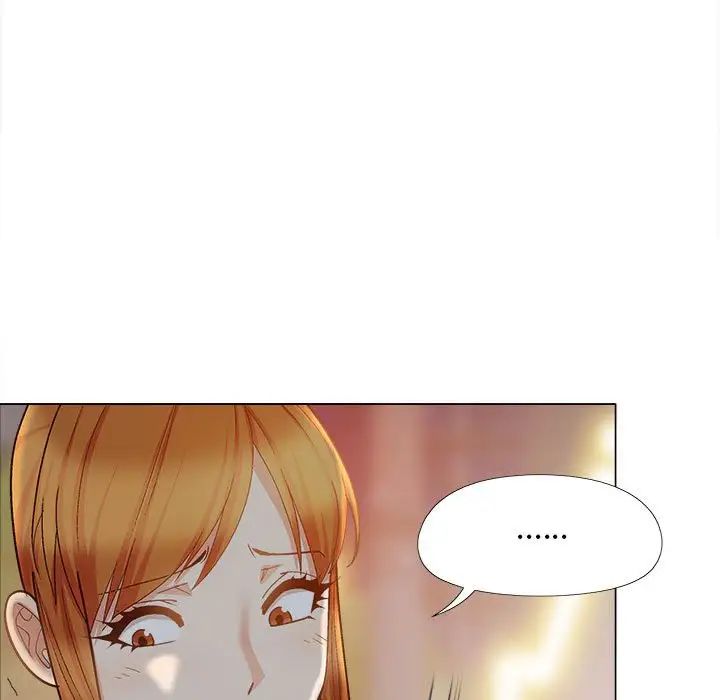 恋爱信条第33话