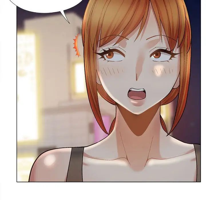 恋爱信条第33话