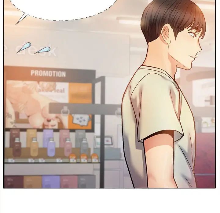 恋爱信条第33话