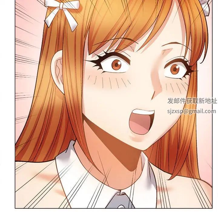 恋爱信条第34话