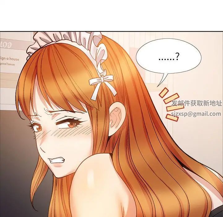 恋爱信条第34话