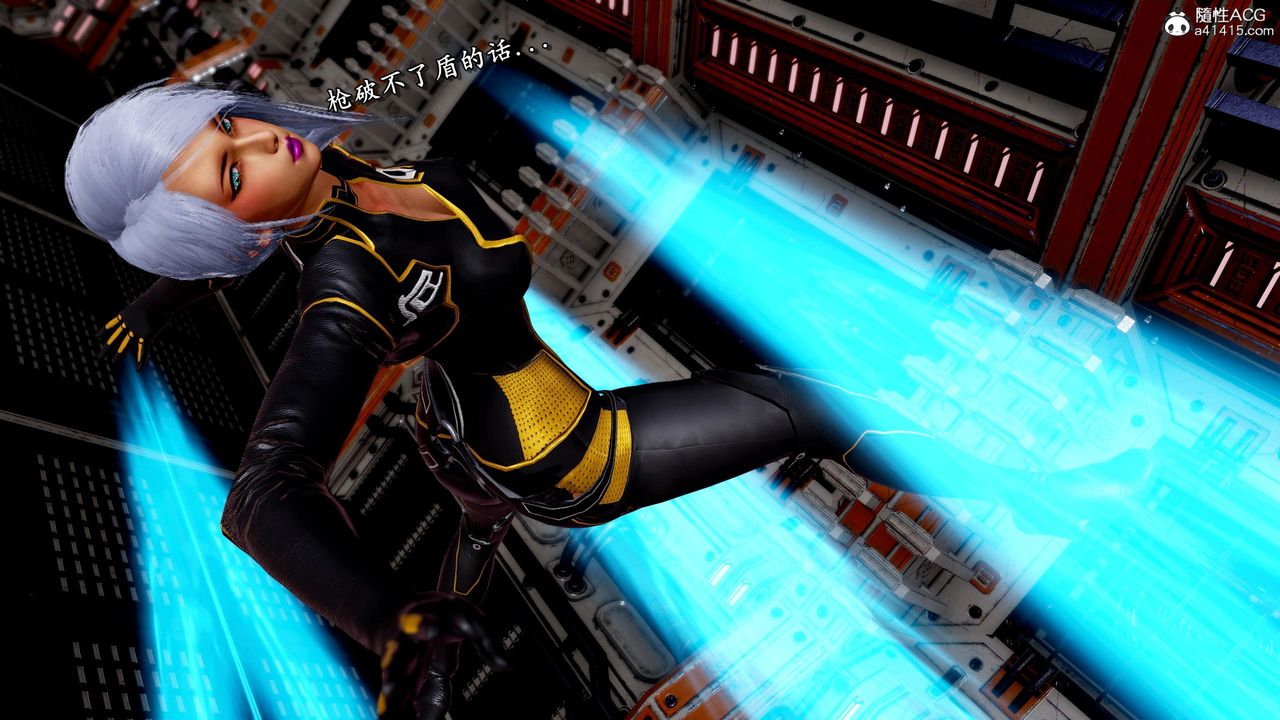 [3D]奴役三界第35话