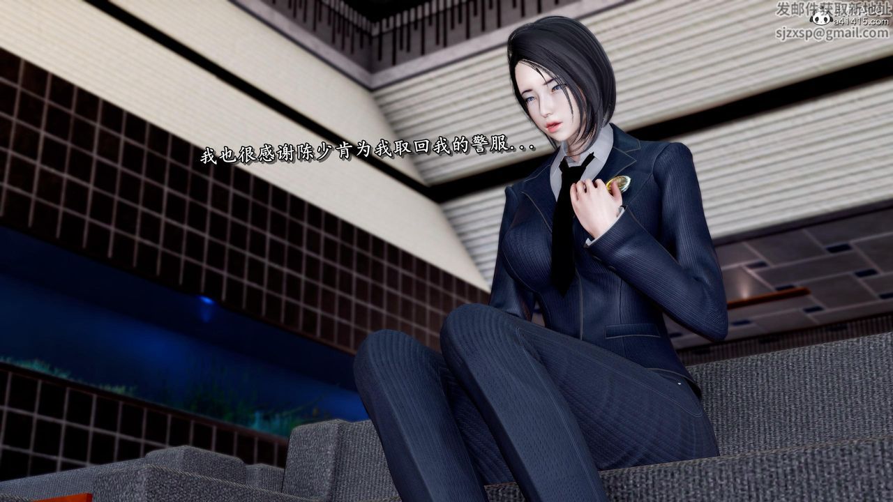 [3D]奴役三界第35话