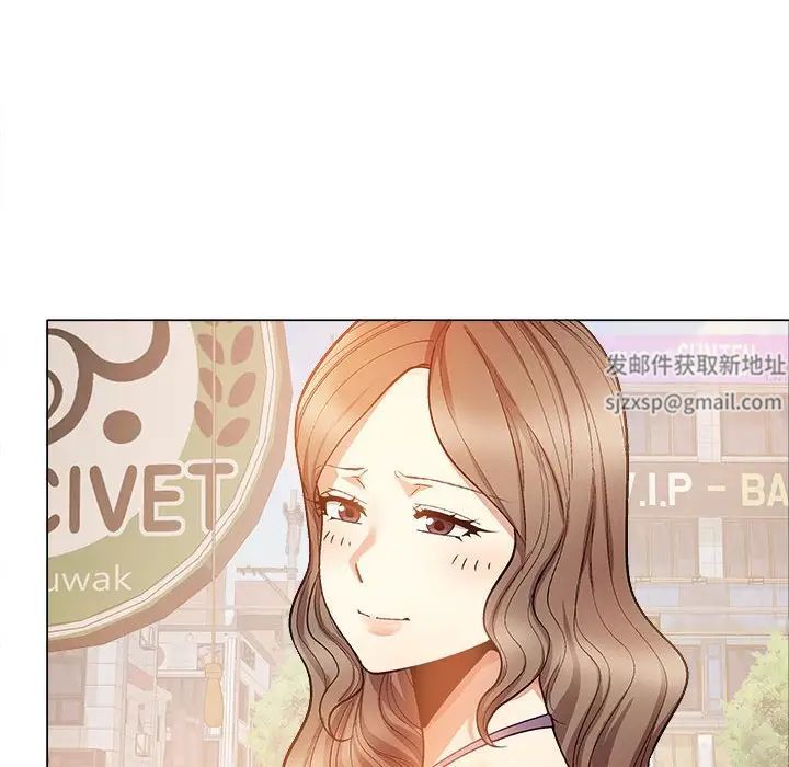 恋爱信条第35话