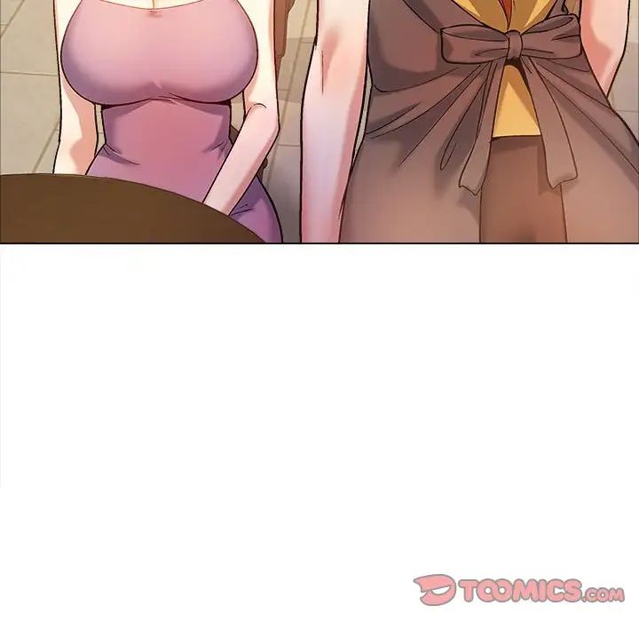 戀愛信條第35話