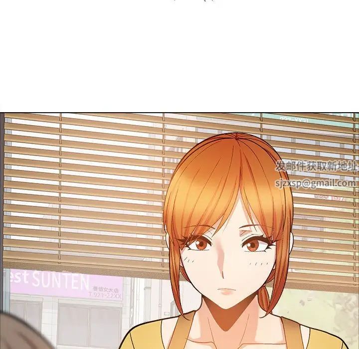 戀愛信條第35話