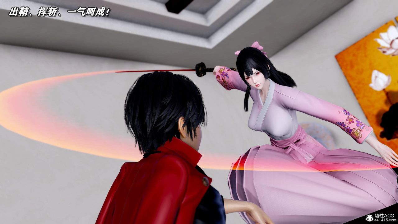 [3D]奴役三界第36话